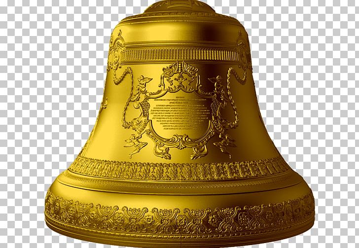 Tsar Bell Silver Coin Silver Coin PNG, Clipart, Bell, Brass, Church Bell, Coin, Commemorative Coin Free PNG Download