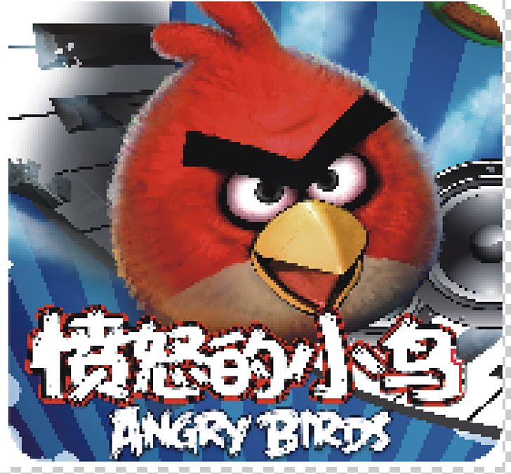 Android Angry Birds Application Software PNG, Clipart, Adobe Illustrator, Advert, Bird, Bird Cage, Data Free PNG Download