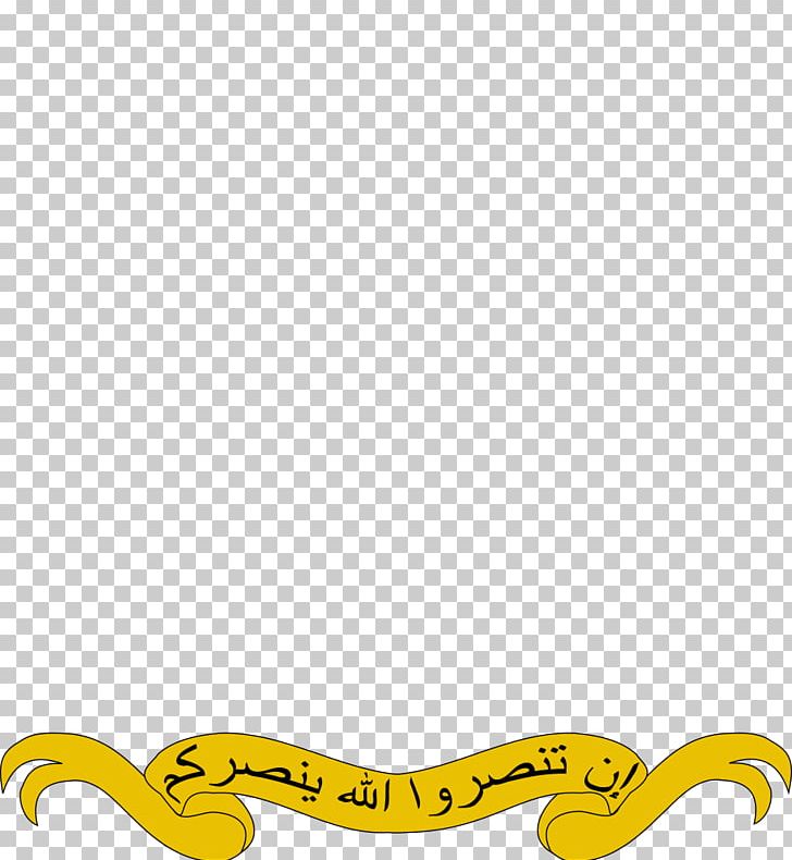 Coat Of Arms Of Morocco Compartment Crest PNG, Clipart, Angle, Area, Body Jewelry, Coat, Coat Of Arms Free PNG Download