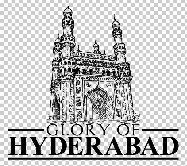 Osmania University TEDxHyderabad Global Shapers 2017 TED PNG, Clipart, Arch, Black And White, Brand, Building, Convention Free PNG Download