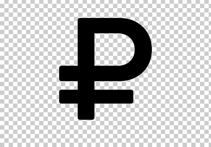 Russian Ruble Currency Symbol Ruble Sign Computer Icons PNG, Clipart, Angle, Brand, Computer Icons, Currency, Currency Symbol Free PNG Download