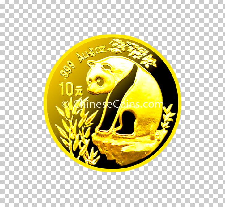 Coin Gold Yellow Alphabet Medal PNG, Clipart, Alphabet, Coin, Color, Currency, Download Free PNG Download