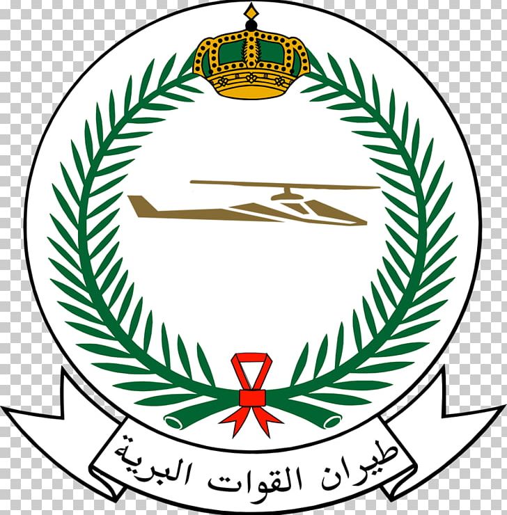 Emirate Of Diriyah Riyadh Armed Forces Of Saudi Arabia Military Saudi Arabian Army PNG, Clipart, Air Force, Area, Armed Forces Of Saudi Arabia, Army, Artwork Free PNG Download