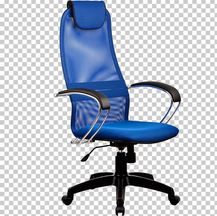 Office & Desk Chairs Wing Chair Table Furniture PNG, Clipart, Artificial Leather, Bar Stool, Chair, Comfort, Electric Blue Free PNG Download