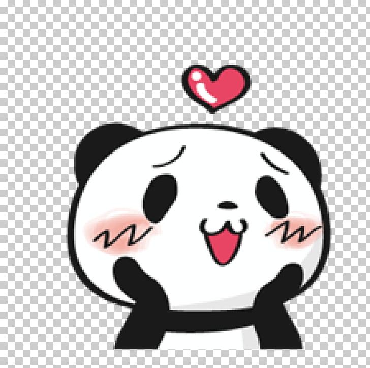 Giant Panda Sticker Baby Pandas LINE Wall Decal PNG, Clipart, Advertising, Art, Artwork, Baby, Baby Pandas Free PNG Download
