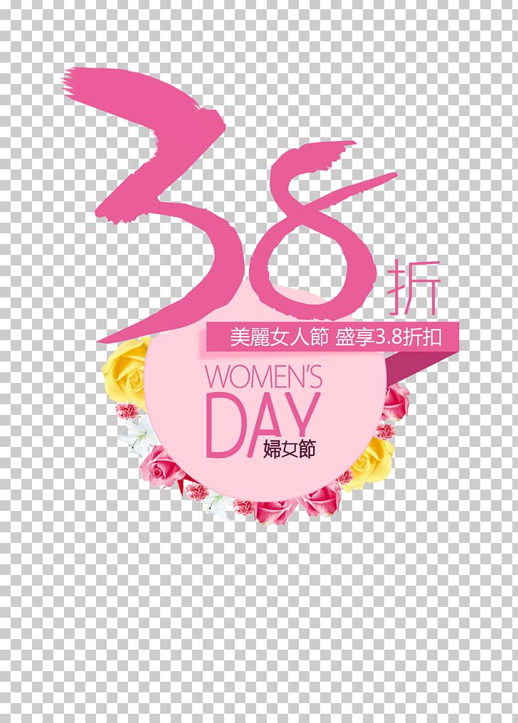 International Womens Day Poster Woman Advertising Sales Promotion PNG, Clipart, Activities, Art Deco, Banner, Discount, Holidays Free PNG Download