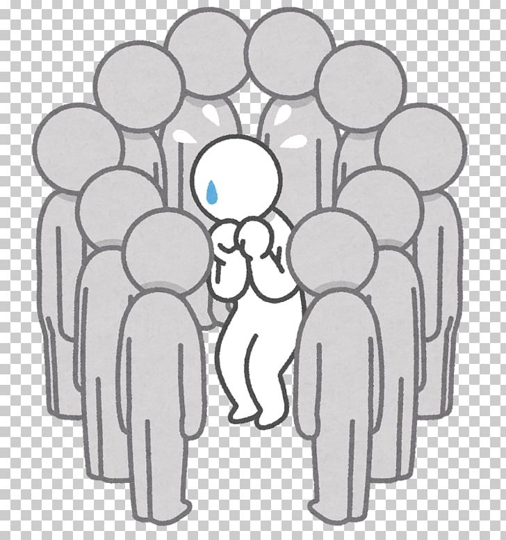 Peer Pressure Person Conformity Minority Group Value PNG, Clipart, Abnormality, Are, Fictional Character, Flower, Hand Free PNG Download