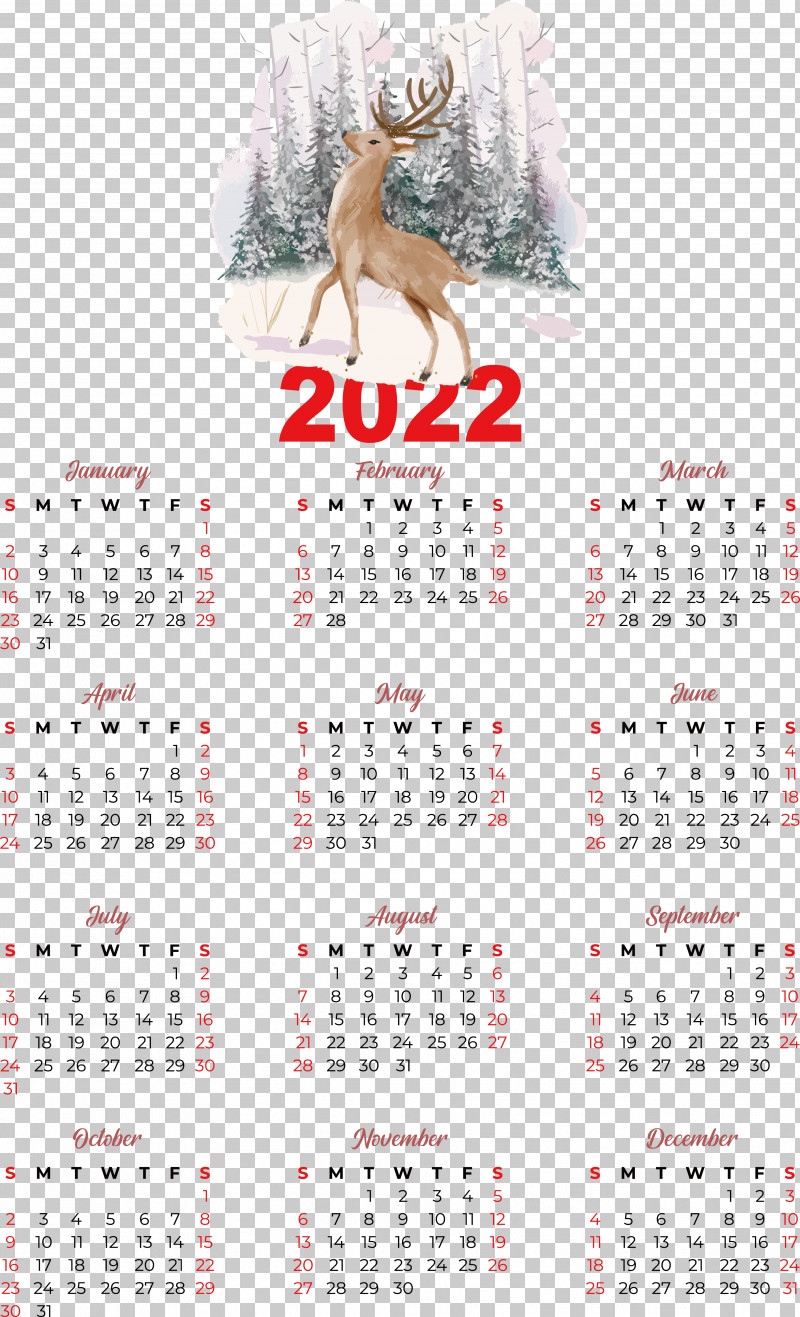 Calendar Sakuragi Shrine Font Meter PNG, Clipart, Calendar, Meter Free PNG Download