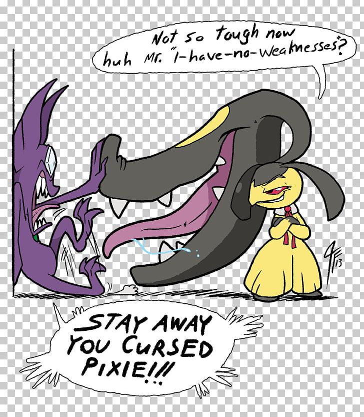 Sableye Pokémon Omega Ruby And Alpha Sapphire Mawile Doom PNG, Clipart, Android, Art, Bird, Cartoon, Comics Free PNG Download