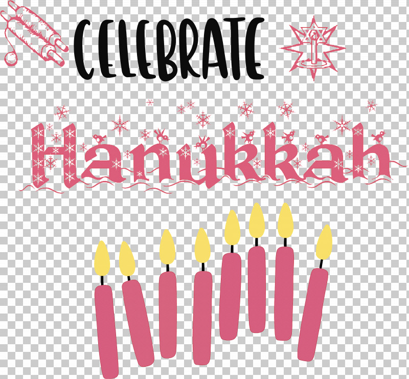 Hanukkah Happy Hanukkah PNG, Clipart, Christmas Day, Geometry, Hanukkah, Happy Hanukkah, Line Free PNG Download