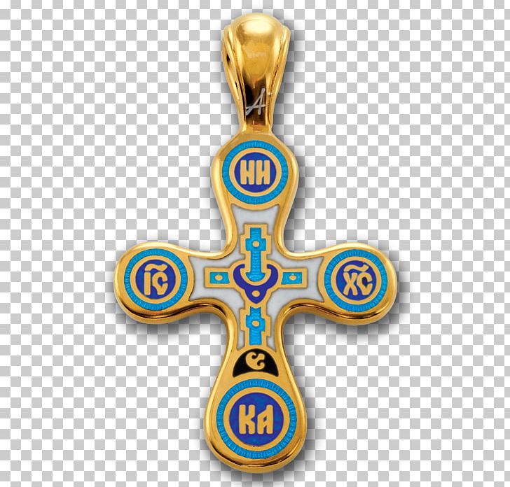 Alexander Nevsky Lavra Russian Orthodox Cross Orthodox Christianity Crucifix PNG, Clipart, Alexander Nevsky Lavra, Body Jewelry, Cross, Crucifix, Crucifixion Of Jesus Free PNG Download