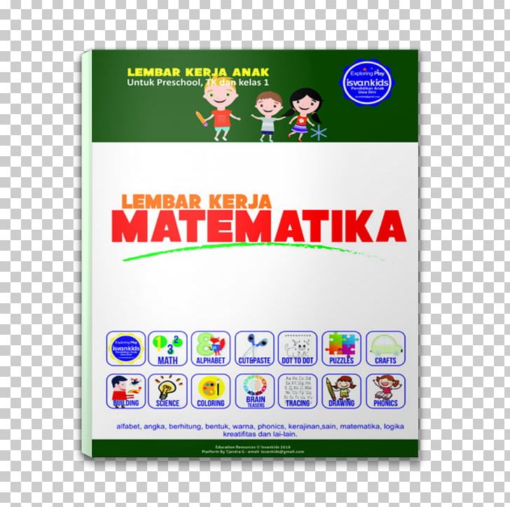 Education Worksheet Pre-school Mathematics Kindergarten PNG, Clipart, Addition, Advertising, Area, Brand, Child Free PNG Download