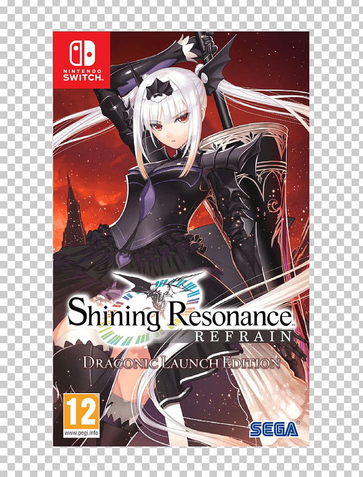 Shining Resonance Refrain Nintendo Switch PlayStation 4 Video Games Sega PNG, Clipart, Action Figure, Anime, Fiction, Game, Graphic Design Free PNG Download