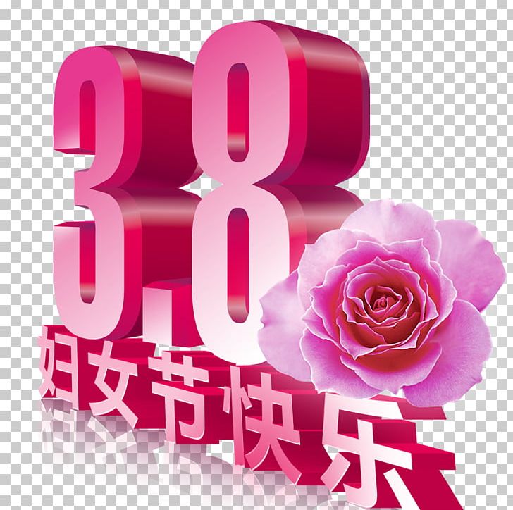 International Womens Day Woman Poster Happiness Traditional Chinese Holidays PNG, Clipart, Cartoon Character, Flower, Holidays, Love, Magenta Free PNG Download