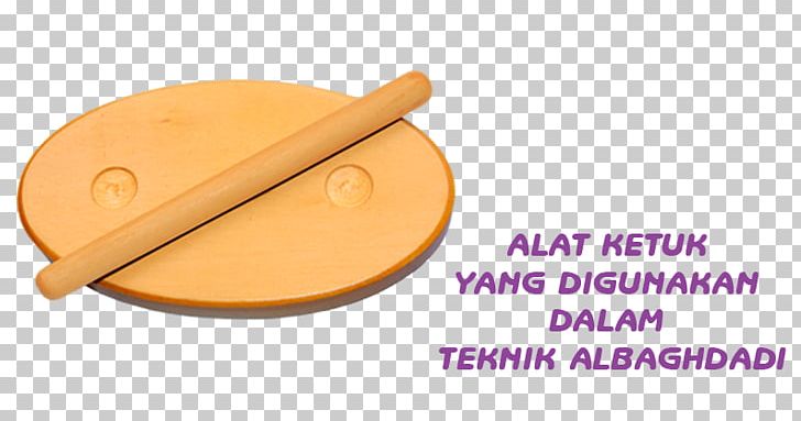 Qur'an Tajwid Bandar Baru Sentul Koranrezitation 0 PNG, Clipart,  Free PNG Download