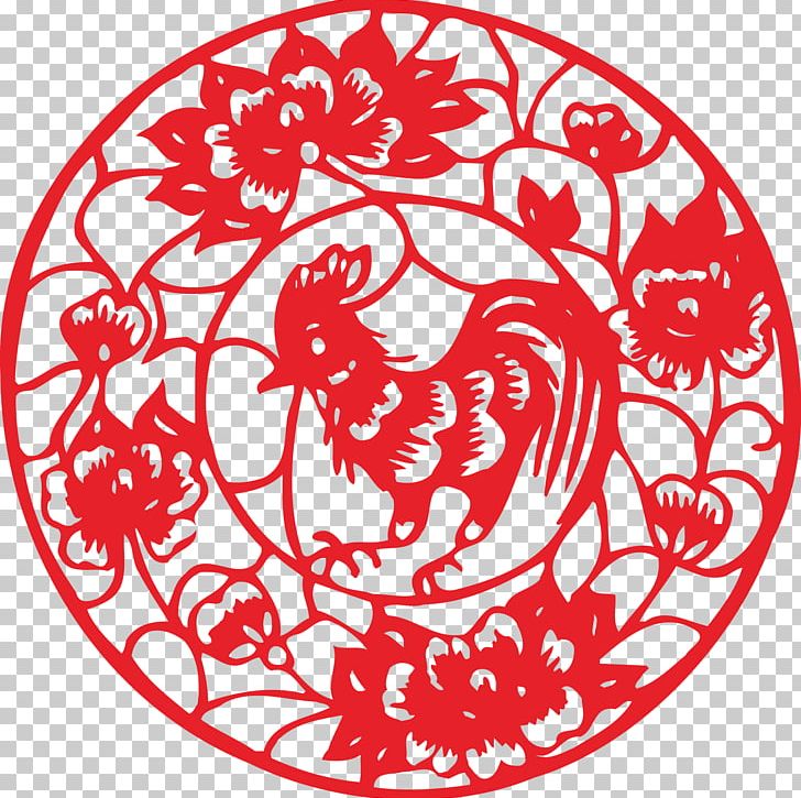 Papercutting Chicken Chinese Zodiac PNG, Clipart, Animals, Chicken, Chinese Zodiac, Cock Vector, Culture Free PNG Download