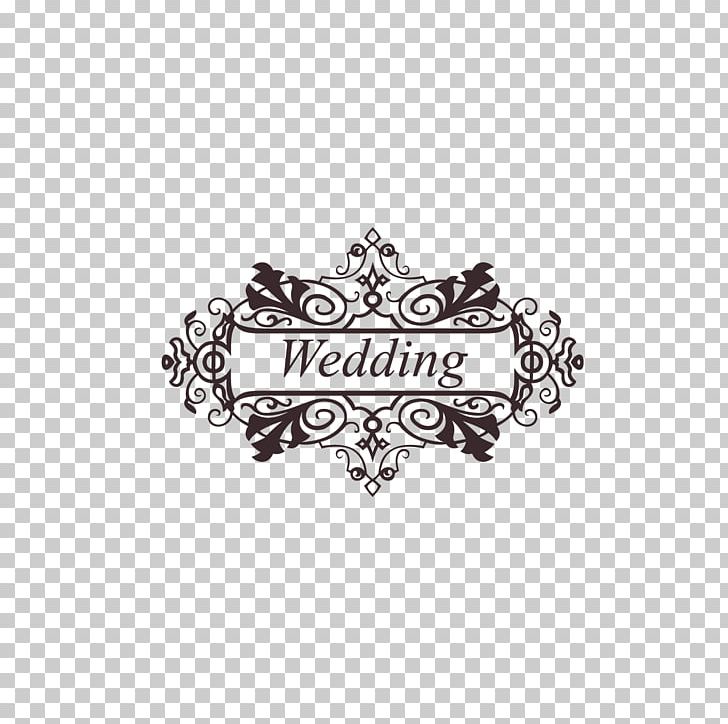 Wedding Invitation Ornament PNG, Clipart, Art, Black And White, Brand, Decoration, Decorative Arts Free PNG Download