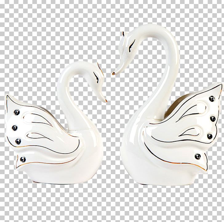 Cygnini Wedding Gift PNG, Clipart, Animals, Body Jewelry, Christmas Decoration, Creative, Creative Gifts Free PNG Download