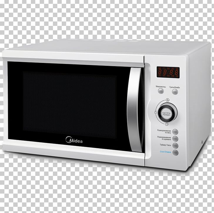 Microwave Ovens Home Appliance Midea Mixer PNG, Clipart, Artikel, Dishwasher, Electronics, Food Steamers, Home Appliance Free PNG Download