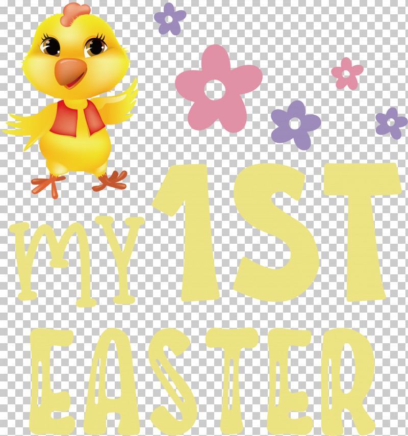 Happy Easter Day My 1st Easter PNG, Clipart, Chicken, Christian Art, Christmas Day, Easter Basket, Easter Bunny Free PNG Download