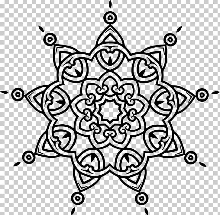 Black And White Drawing PNG, Clipart, Arabesque, Area, Art, Black, Black And White Free PNG Download