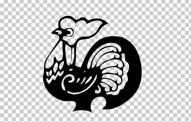 Chinese Zodiac Horoscope Rooster Rat PNG, Clipart, Artwork, Astrological Sign, Beak, Bird, Cartoon Free PNG Download