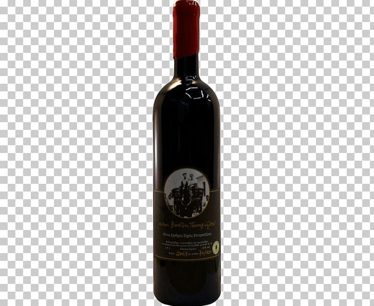 Chianti DOCG Red Wine Antinori Negroamaro PNG, Clipart, Alcoholic Beverage, Antinori, Bottle, Chardonnay, Chianti Docg Free PNG Download