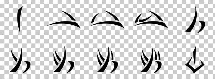 Eyebrow Warframe PNG, Clipart, Akhir Pekan, Angle, Black, Black And White, Calligraphy Free PNG Download