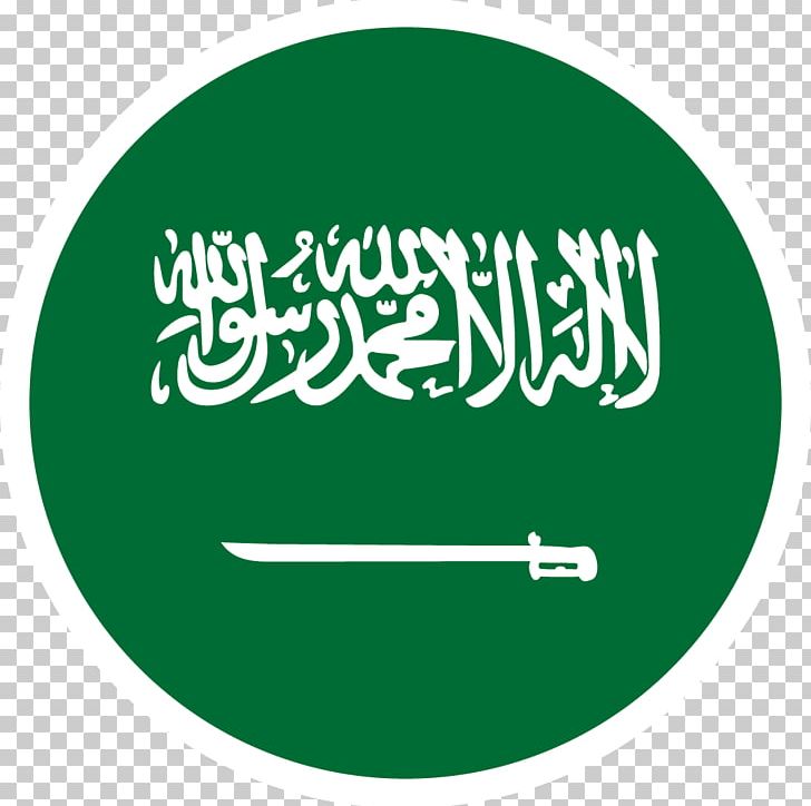 Flag Of Saudi Arabia Najd National Flag Sultanate Of Nejd PNG, Clipart, Area, Brand, Circle, Flag, Flag Of Hamas Free PNG Download