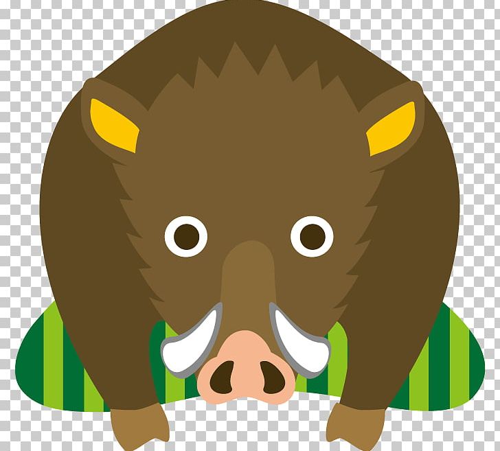 Canidae Cattle Snout Dog PNG, Clipart, Animals, Bear, Canidae, Carnivoran, Cartoon Free PNG Download