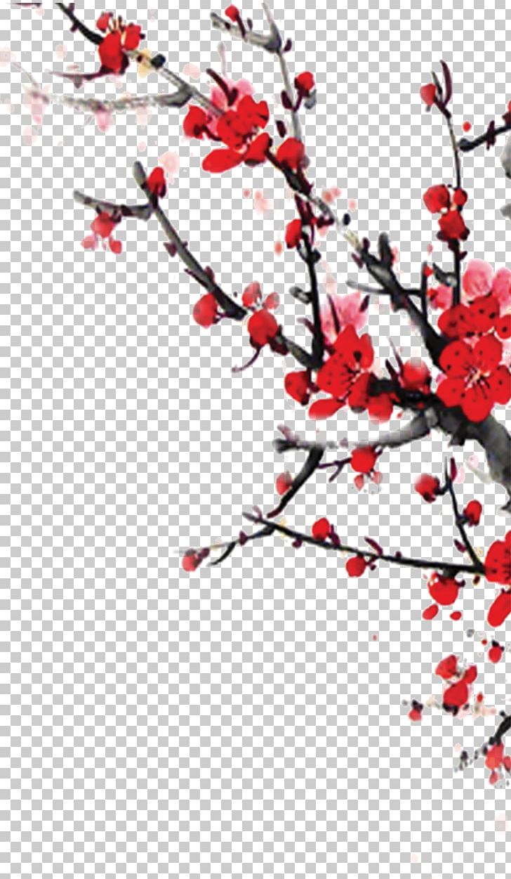 Suzhou University Of Science And Technology 19th National Congress Of The Communist Party Of China Information Advertising PNG, Clipart, Art, Blossom, Branch, Branches, China Free PNG Download