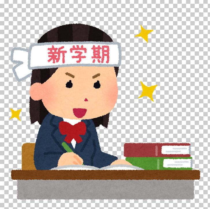 Learning Student Academic Term Freelancer 定期考査 PNG, Clipart, Academic Term, Chu, Classroom, Course, Educational Entrance Examination Free PNG Download