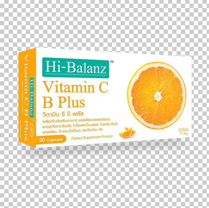 Dietary Supplement Bee Royal Jelly Nutrient Vitamin PNG, Clipart, Barbados Cherry, Bee, Brand, Capsule, C B Free PNG Download