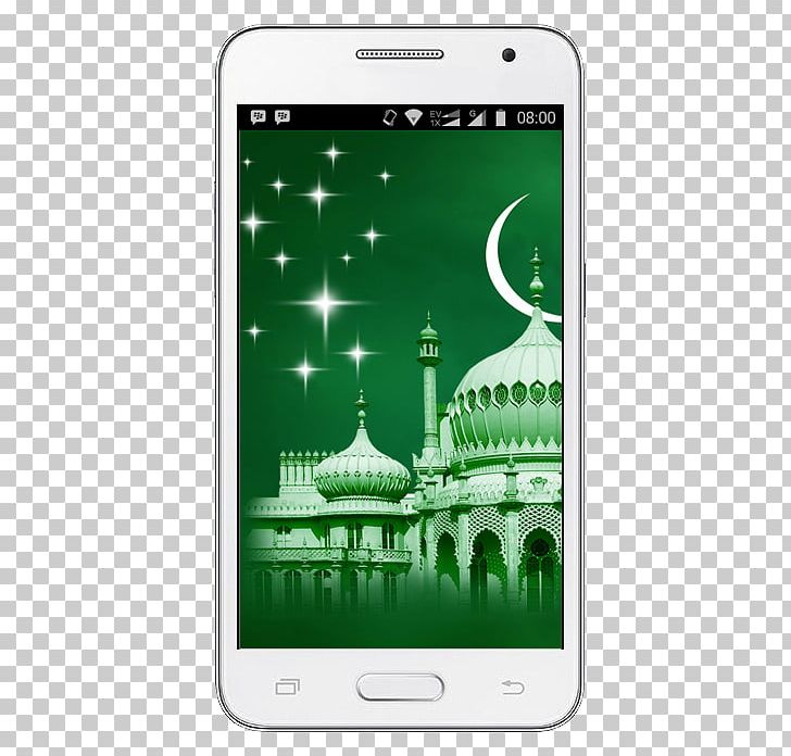 Islam Eid Al-Fitr Eid Mubarak Ramadan Jumu'ah PNG, Clipart,  Free PNG Download