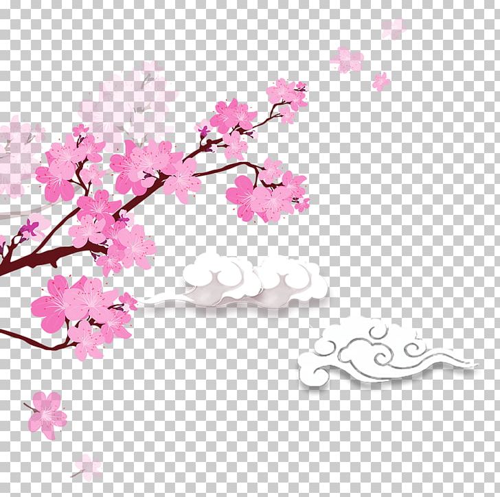 Wish Love Day Friendship PNG, Clipart, Branch, Cartoon, Cherry Blossom, Chinese Cuisine, Cloud Free PNG Download