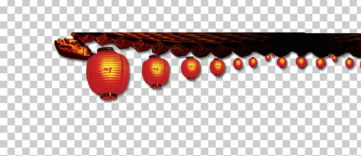 Chinese New Year PNG, Clipart, Brand, Chi, Chinese, Chinese Border, Chinese Style Free PNG Download