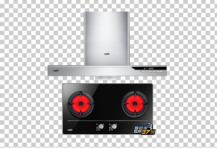 IPod Touch Priceu2013performance Ratio Kitchen PNG, Clipart, Audio Equipment, Cost, Costeffective, Download, Electronics Free PNG Download
