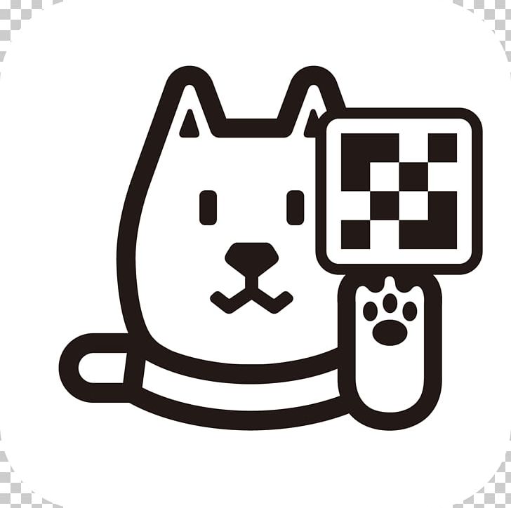 白戸家 SoftBank Technology SoftBank Group カイくん IPhone PNG, Clipart, Android, Apk, App, App Store, Black And White Free PNG Download