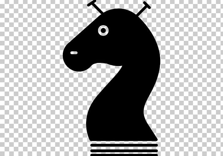 Chess Piece Knight Fortress Queen PNG, Clipart, Black And White, Chess, Chess Piece, Computer Chess, Deep Blue Free PNG Download