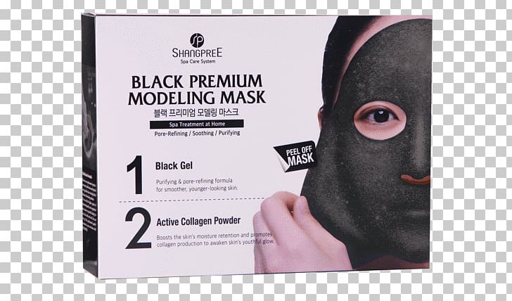 Shangpree Gold Premium Modeling Mask Shangpree Gold Premium Modeling Mask Facial Cosmeceutical PNG, Clipart, Antiaging Cream, Beauty, Blindfold, Brand, Collagen Free PNG Download