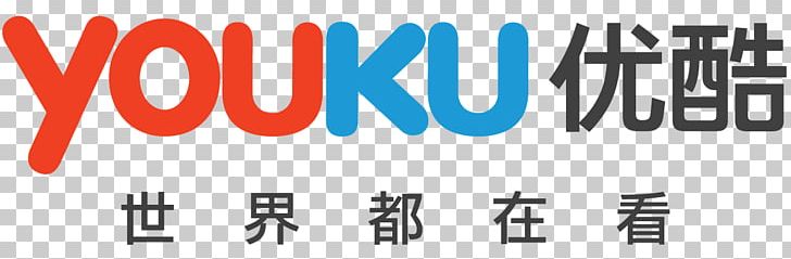 YouTube Youku Tudou Tudou.com Business PNG, Clipart, Area, Brand, Business, Fact, Film Free PNG Download