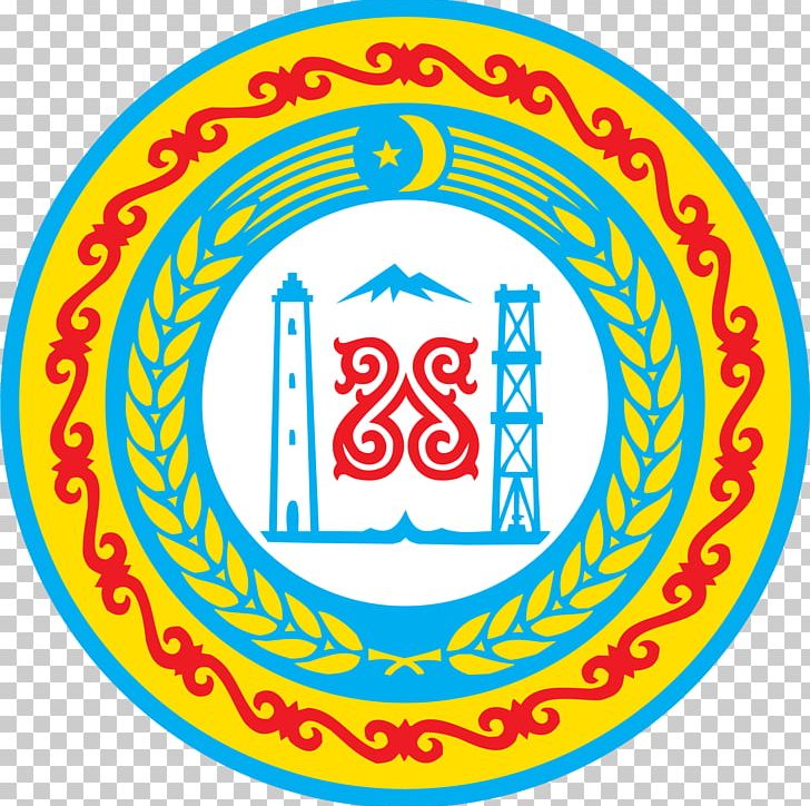 Chechnya Republics Of Russia Chechen Republic Of Ichkeria Coat Of Arms Of The Chechen Republic PNG, Clipart, Brand, Chechen Republic Of Ichkeria, Chechnya, Circle, Coat Of Arms Free PNG Download