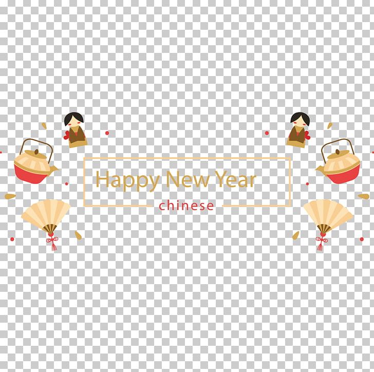 China Chinese New Year Oudejaarsdag Van De Maankalender Hand Fan PNG, Clipart, Area, Brand, China, Chinese, Chinese Border Free PNG Download