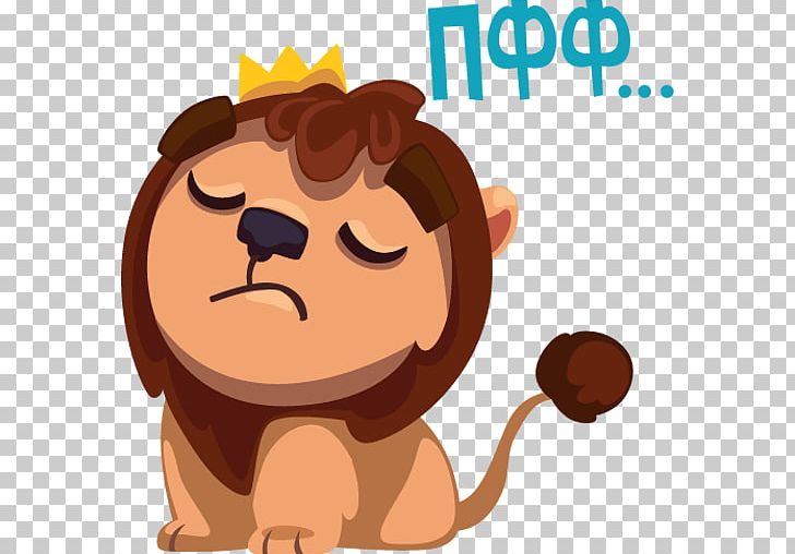 Leo The Lion Sticker Telegram VKontakte PNG, Clipart, Animals, Bear, Big Cat, Big Cats, Carnivoran Free PNG Download