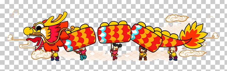 Budaya Tionghoa Dragon Dance Lion Dance Chinese New Year Illustration PNG, Clipart, Budaya Tionghoa, Cartoon, Chinese, Chinese, Chinese Style Free PNG Download