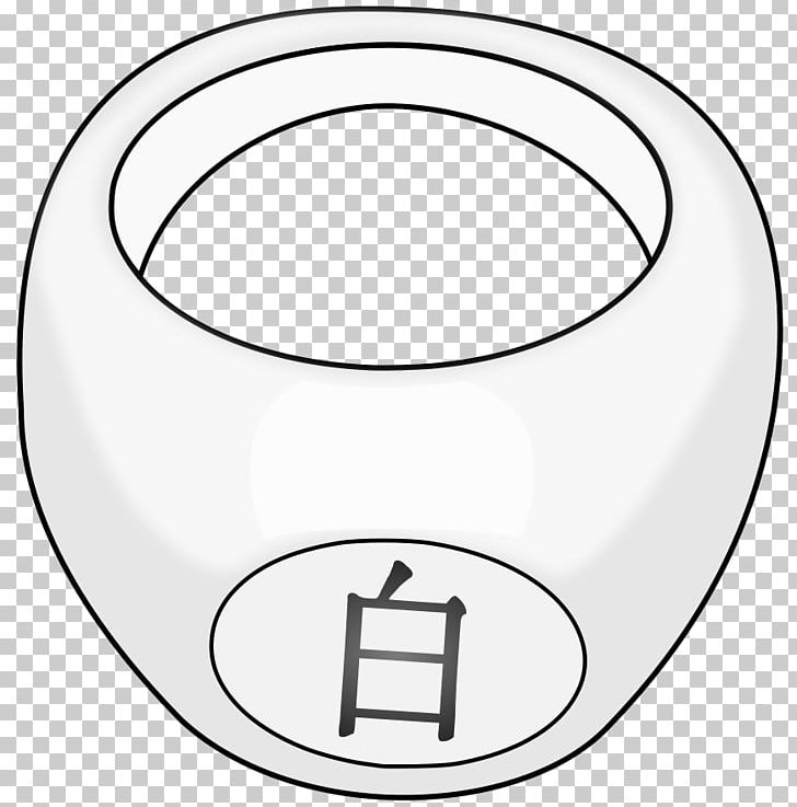 Konan Naruto Akatsuki Product Design PNG, Clipart, Akatsuki, Angle, Anime, Area, Bathroom Accessory Free PNG Download
