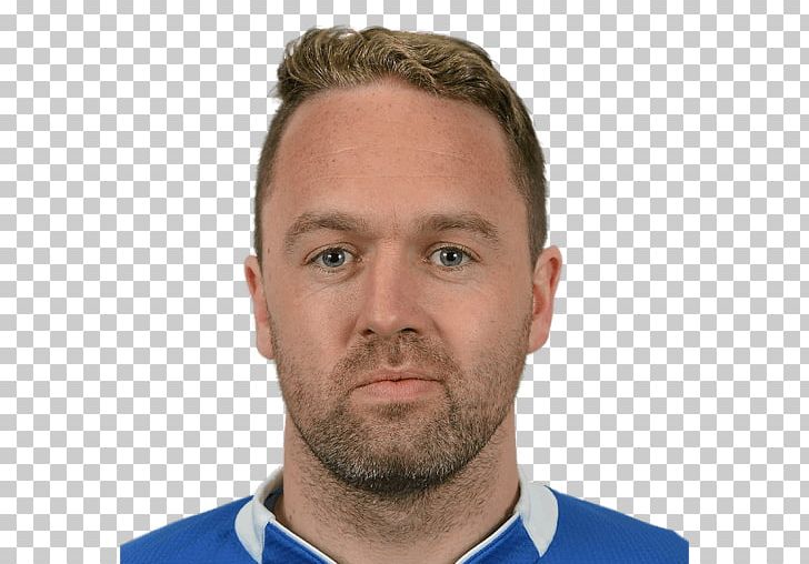 Gylfi Sigurðsson 2018 FIFA World Cup Iceland National Football Team VHK Vsetín Statistics PNG, Clipart, 2018 Fifa World Cup, Aron Gunnarsson, Beard, Cheek, Chin Free PNG Download