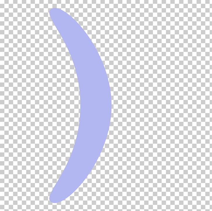 Logo Desktop Font PNG, Clipart, Angle, Circle, Computer, Computer Wallpaper, Crescent Free PNG Download