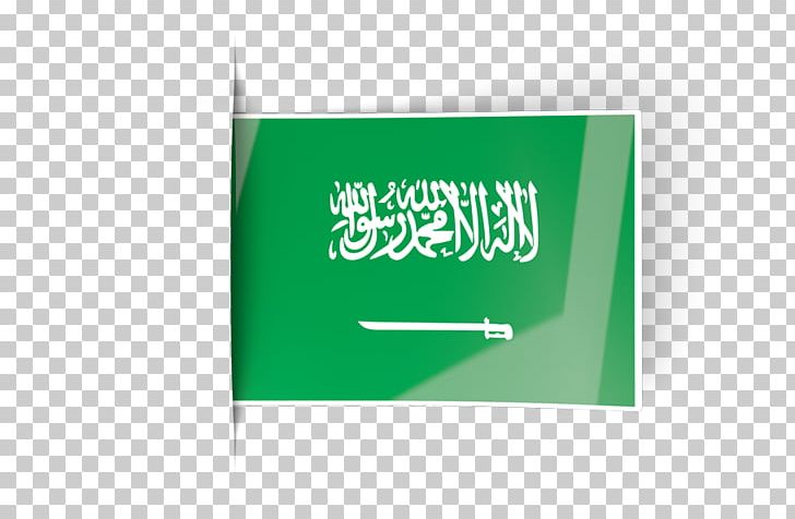 2018 World Cup Flag Of Saudi Arabia Kingdom Of Hejaz PNG, Clipart, 2018, 2018 World Cup, Arabia, Brand, Flag Free PNG Download