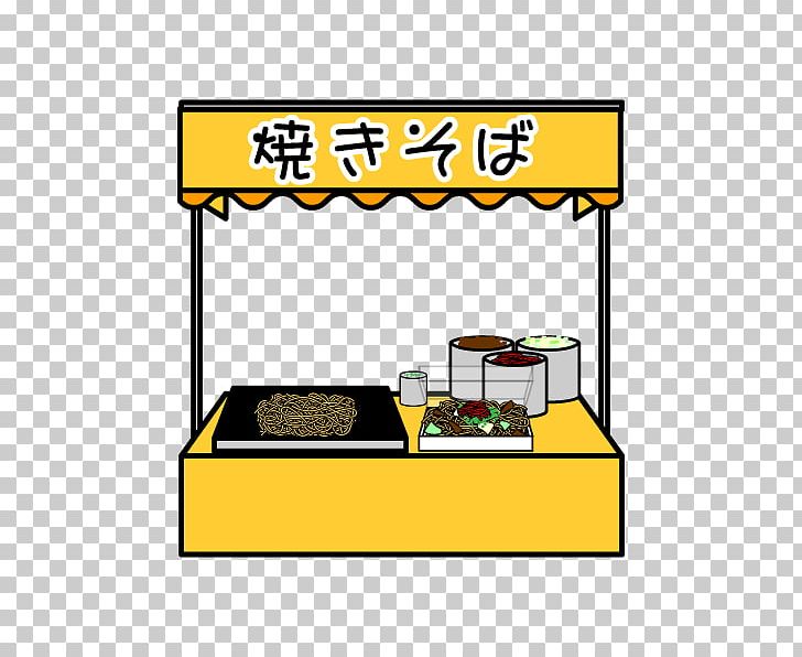 Fried Noodles Yakisoba Kakigōri Takoyaki Yokote PNG, Clipart, Area, Coloring Book, Fried Noodles, Kakigori, Line Free PNG Download